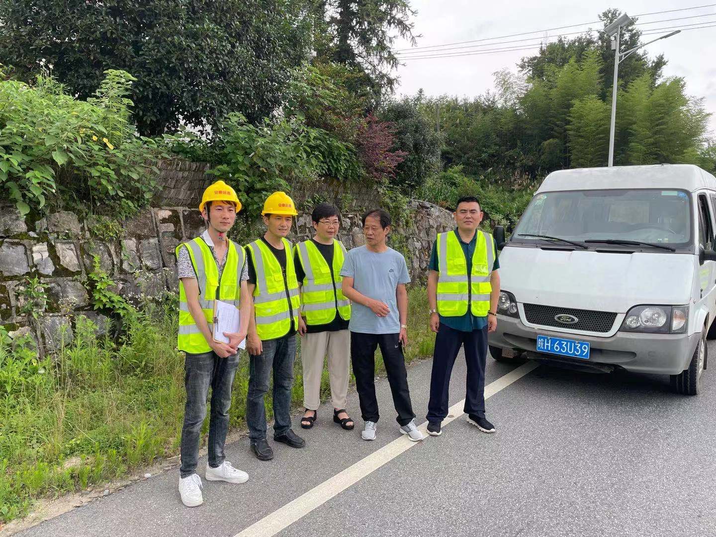 S360十平線(xiàn)改造工程竣工驗(yàn)收